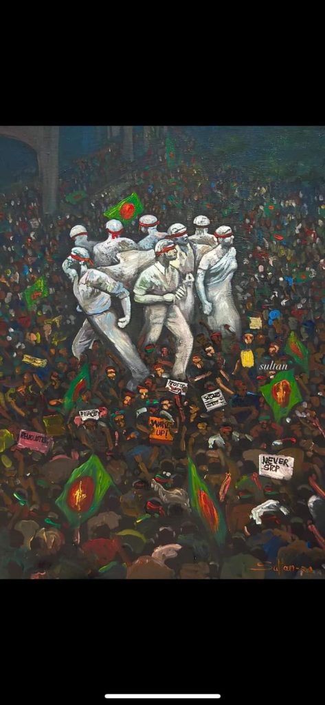 The student & general mass gathered in Dhaka University campus near RAJU VASHKORJO giving slogan