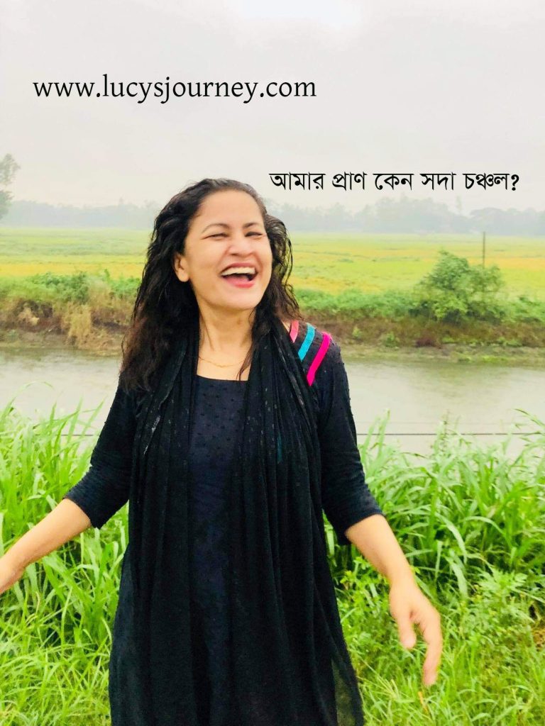 মেঘের সাথে বৃষ্টির প্রেম!