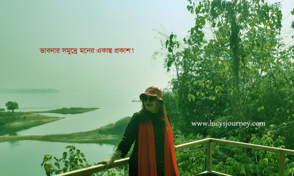 অরিত্রী একাকী ছটফটায়!