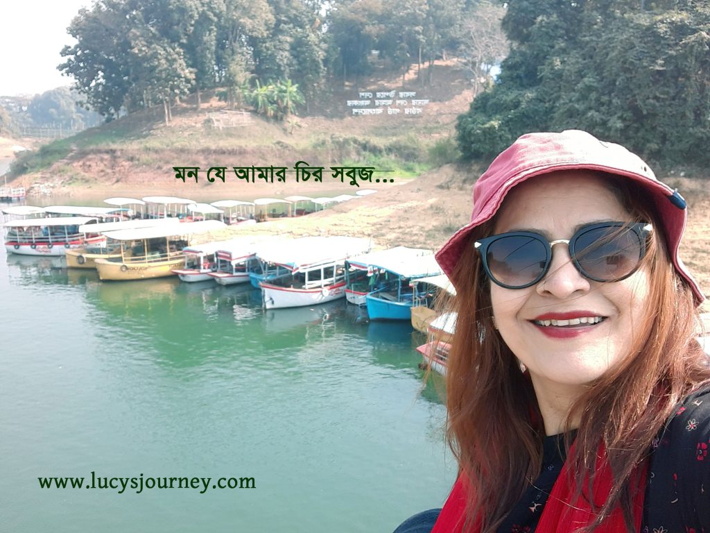 জন্মান্তরের বন্ধন! 