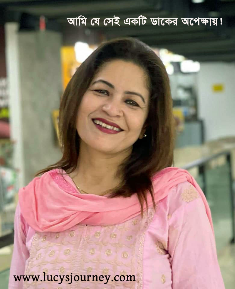 আশায় দীপ্ত প্রদীপ!